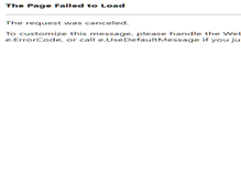 Tablet Screenshot of poolnvalley.com